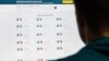 У НАЗК сьогодні почав роботу штаб допомоги з декларуванням, працював кілька годин 