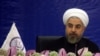 روحانی: دولت از بحران‌های غيرقابل عبور با موفقيت گذشت