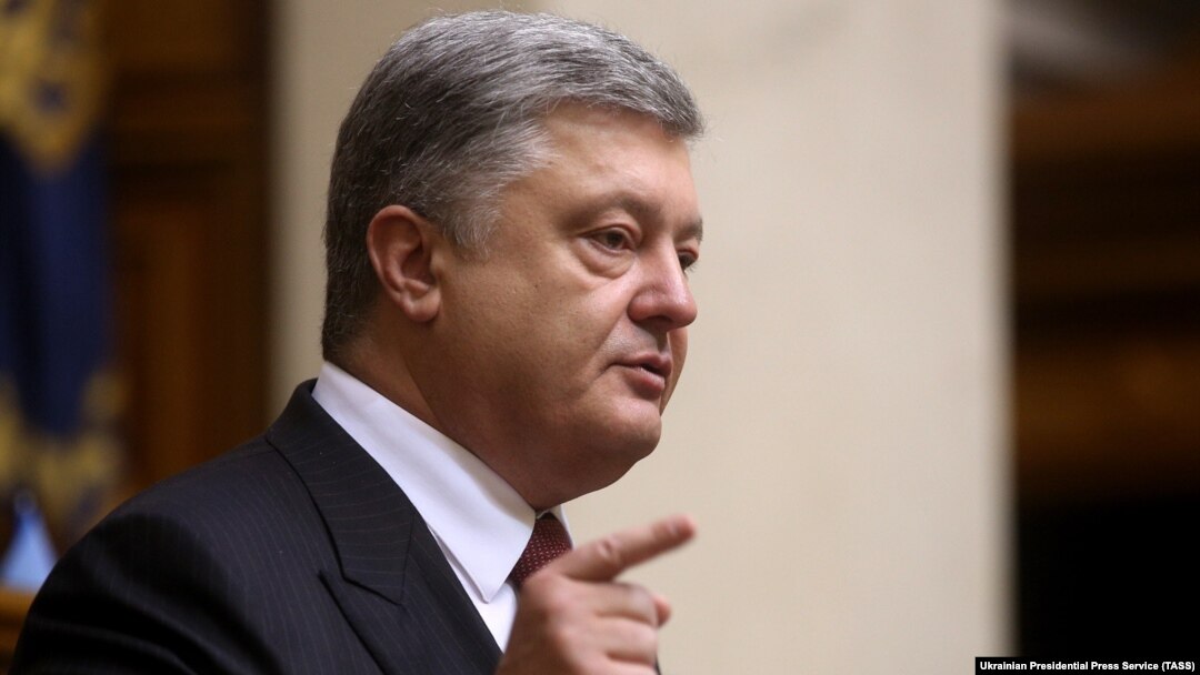 Петро Порошенко