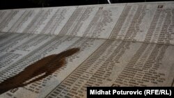 Memorijalni centar Potočari