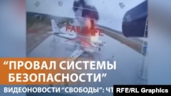 Украинские дроны в российском тылу