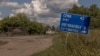ISW: російські війська активізують свої дії на півночі Сумщини