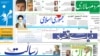 «خروج حجم قابل توجهی طلا از ایران»