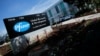 Pfizer заявила про майже 90% ефективності таблеток від коронавірусу