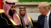 دونالد ترامپ (راست) و محمدبن سلمان