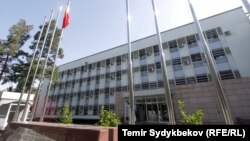 Министерство иностранных дел КР.