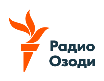 Радио Озоди