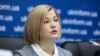 Дії поліції в Києві були неадекватними – перший віце-спікер Ради Геращенко