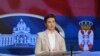 Ана Брнабиќ, претседателка на српскиот парламент