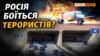 Зображення 16x9