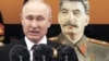 Лицом к событию. Дьявольский соблазн: встать вровень со Сталиным?