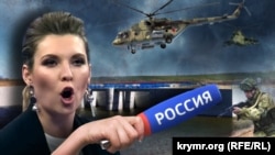 Ольга Скабєєва, яка із 2016 року веде разом із своїм чоловіком Євгенієм Поповим ток-шоу «60 хвилин» на телеканалі «Росія-1» 