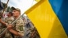 Під час Маршу захисників України, 24 серпня 2020 року