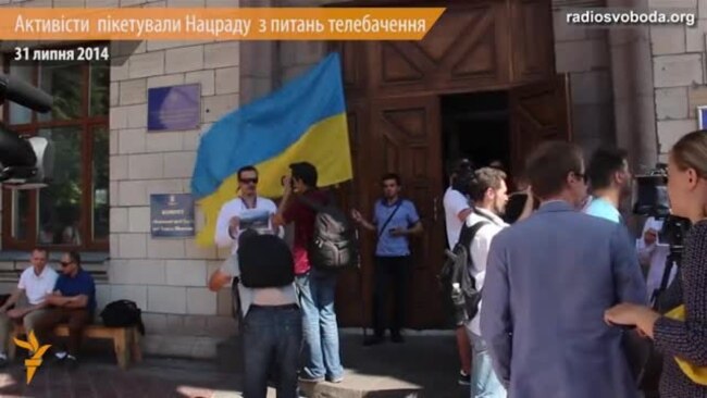 Активісти вимагали очистити телепростір України від пропаганди Кремля