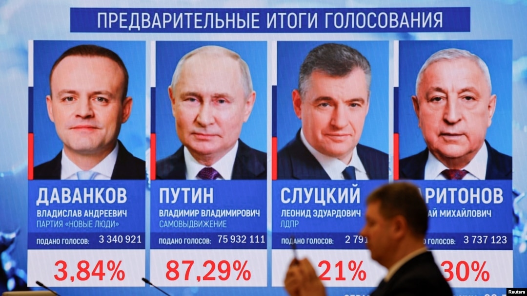 Центральна виборча комісія Росії оголосила останні результати виборів президента. Москві, Росія, 18 березня 2024 року