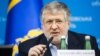 Коломойський: мені не потрібен «Приват», але хай повернуть 2 мільярди доларів